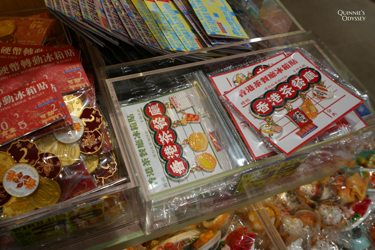 香港太平山夜景全紀錄:纜車怎麼搭?盧吉道觀景臺+維多利亞港夜景一次看 - 第11張圖 香港 太平山:凌霄閣 錦繡唐朝