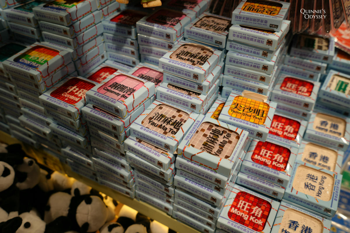 香港太平山夜景全紀錄:纜車怎麼搭?盧吉道觀景臺+維多利亞港夜景一次看 - 第12張圖 香港 太平山:凌霄閣 錦繡唐朝