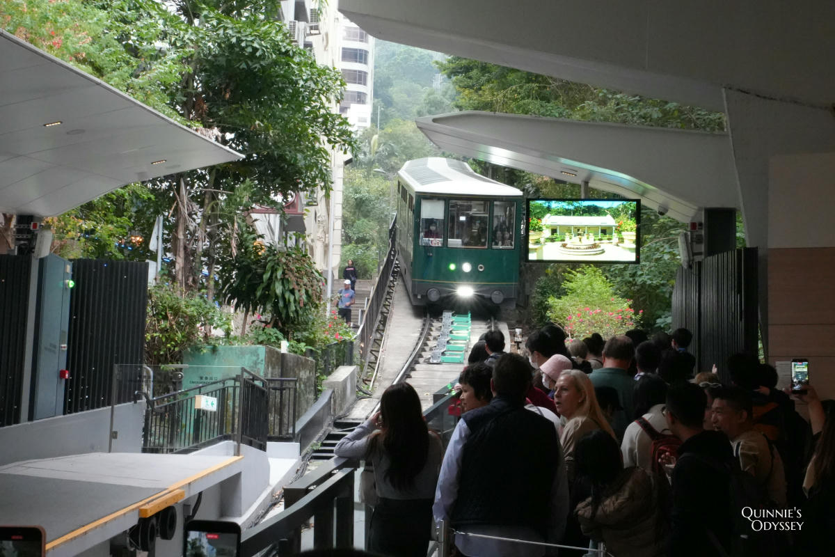 香港 太平山 山頂纜車