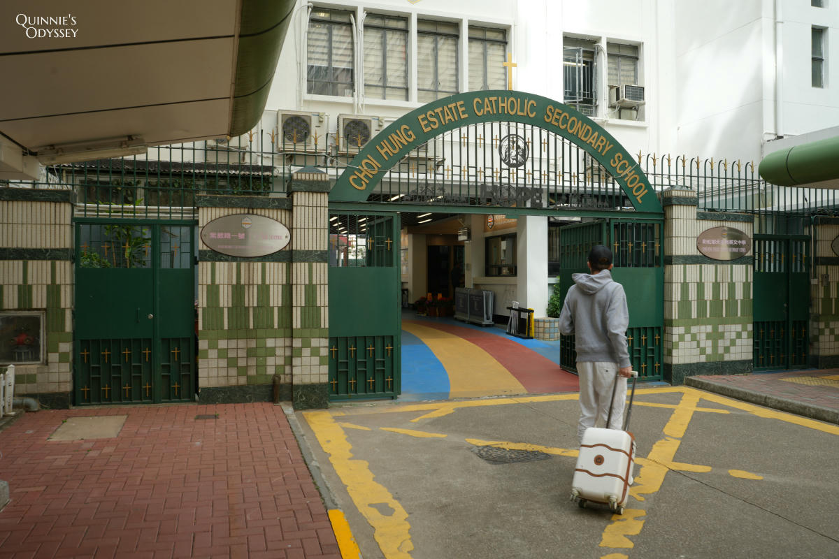彩虹邨:香港最繽紛公屋打卡景點,朝聖都市裡的一片彩虹 - 第5張圖 彩虹邨