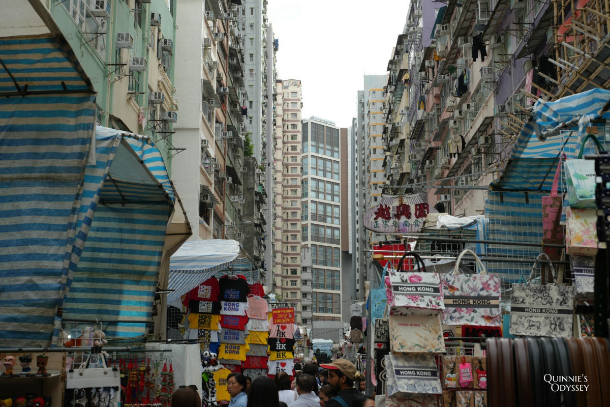 香港 旺角 女人街
