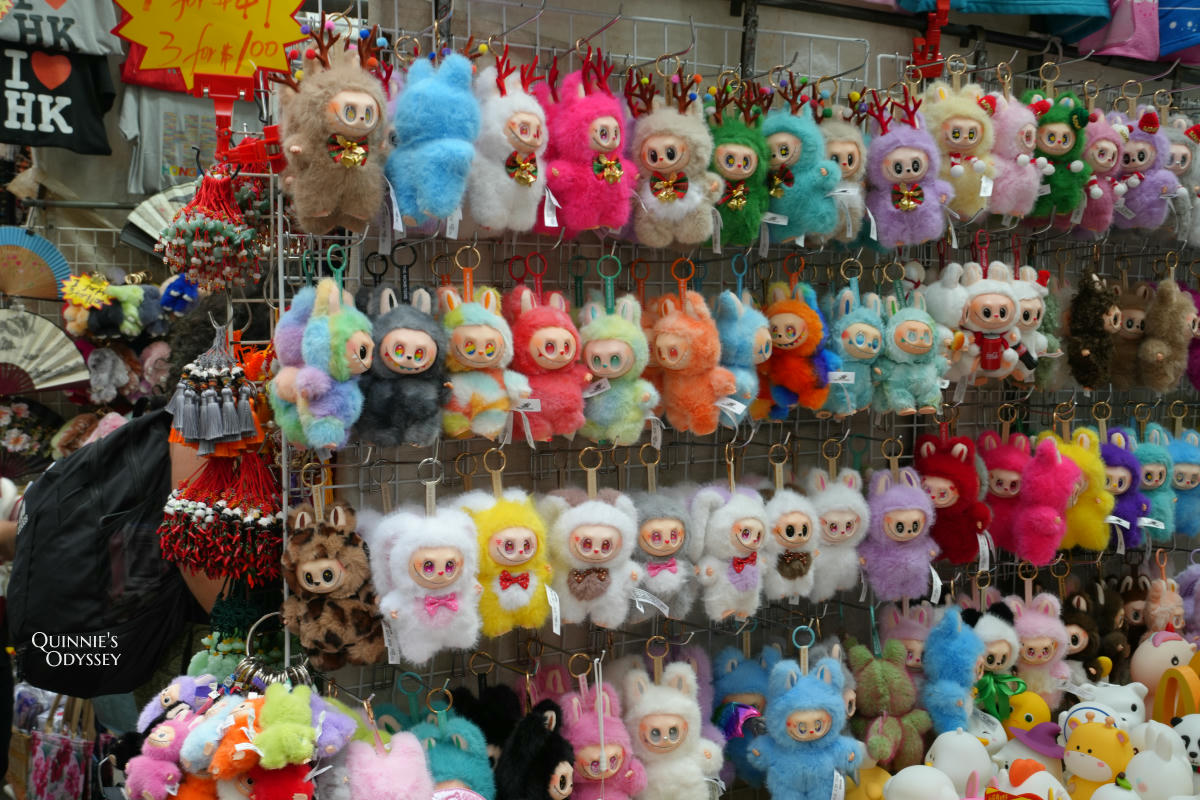 香港 旺角 女人街