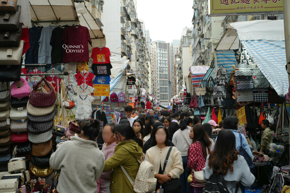 香港 旺角 女人街