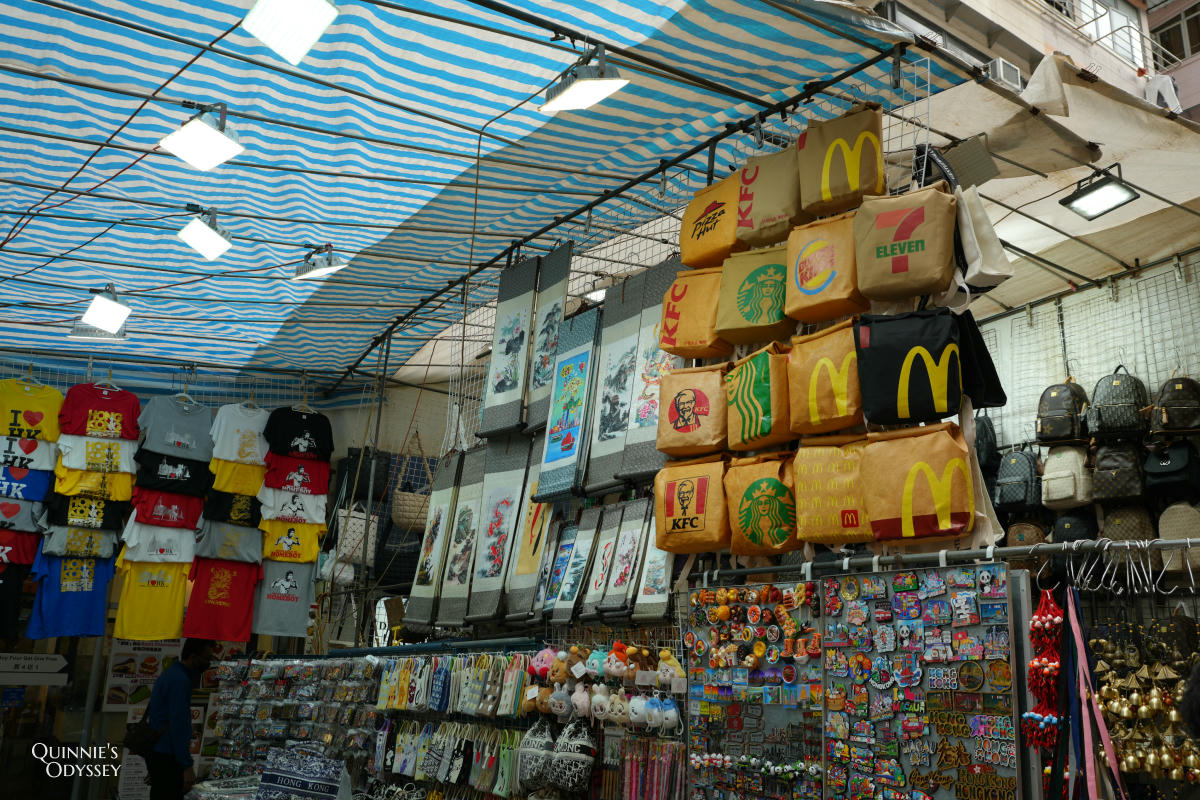 香港 旺角 女人街