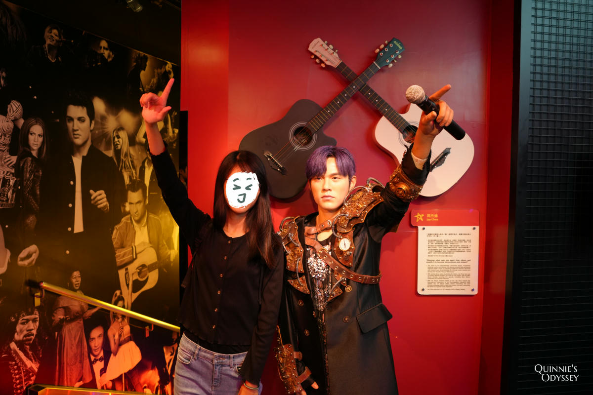 香港杜莎夫人蠟像館 周杰倫