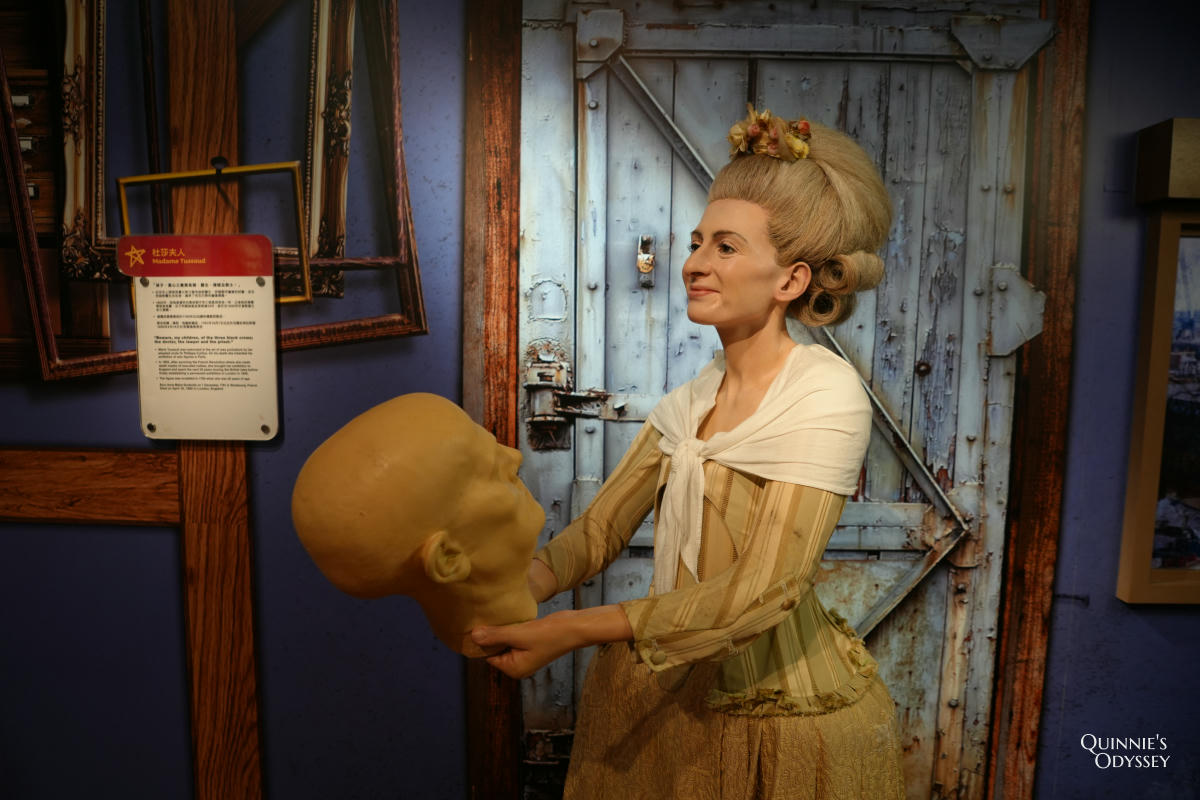 香港杜莎夫人蠟像館