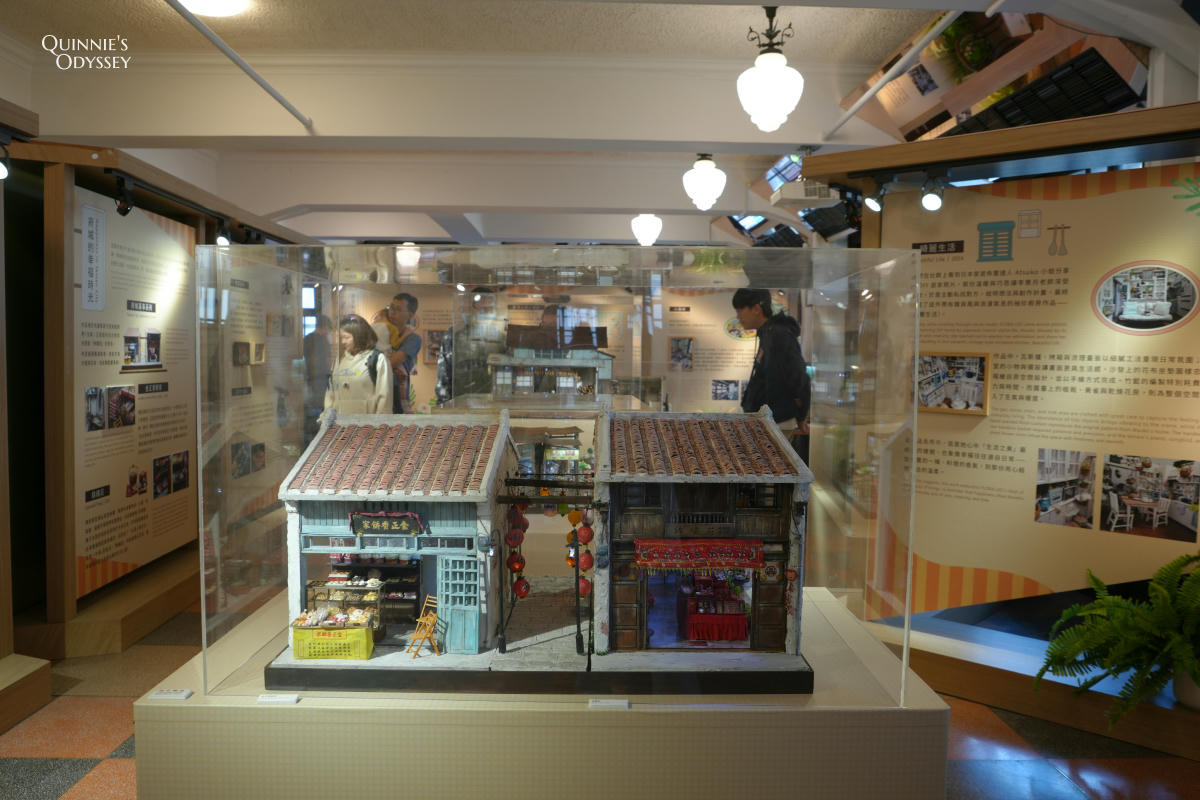 台南必逛林百貨:日治時期百貨、頂樓神社、必買伴手禮一次看 - 第21張圖 台南 林百貨 幸福時光袖珍展