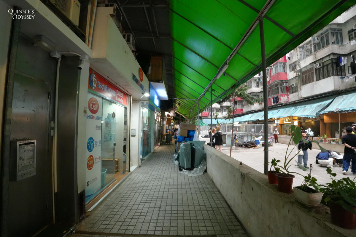 香港怪獸大廈:海山樓/益昌大樓,被密集的舊高樓包圍 - 第20張圖 香港怪獸大廈:益昌大樓