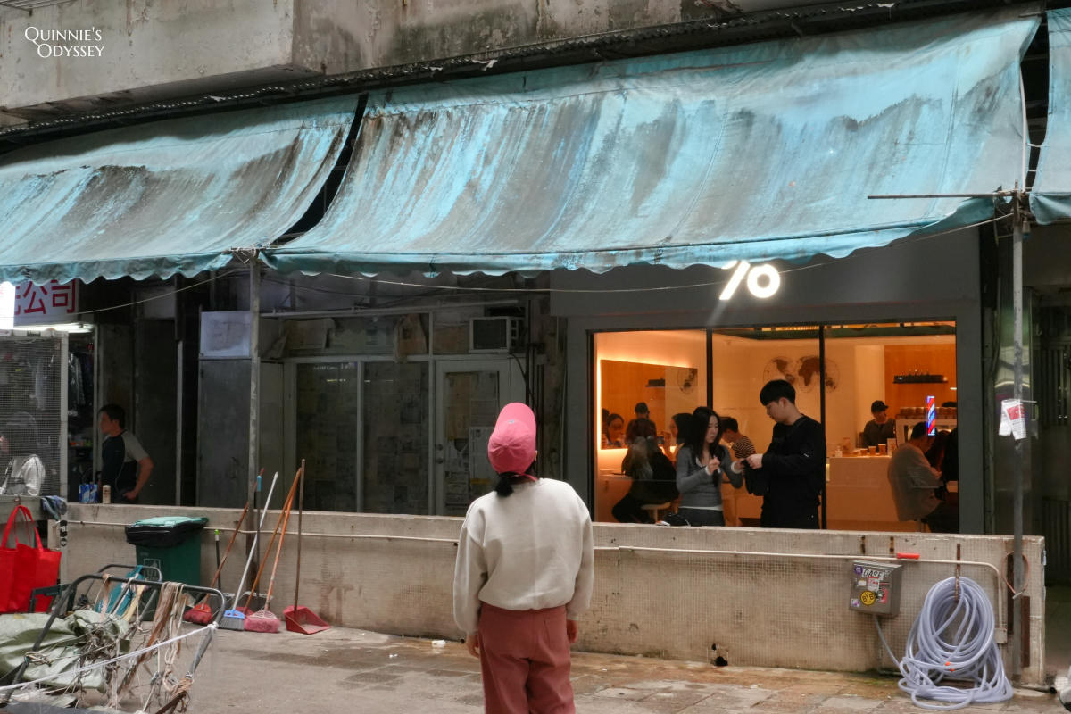 香港怪獸大廈:海山樓/益昌大樓,被密集的舊高樓包圍 - 第21張圖 香港怪獸大廈:益昌大樓