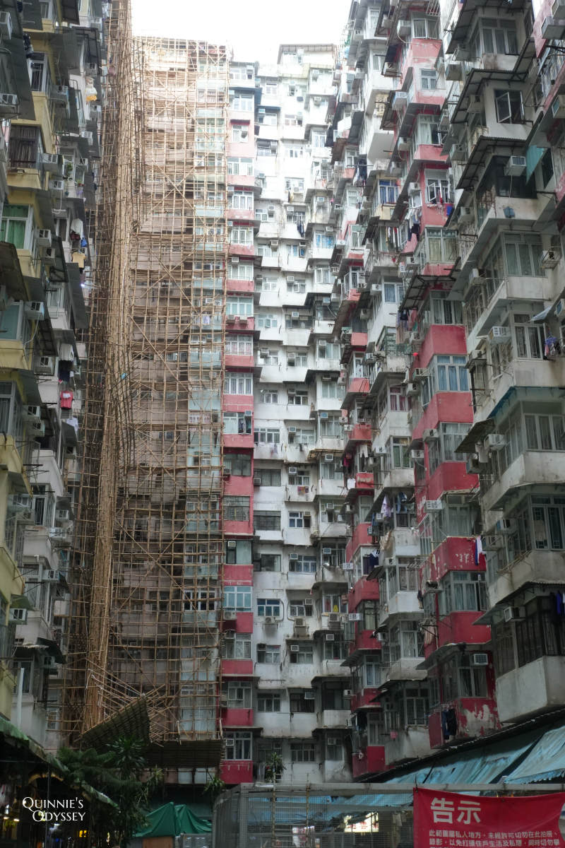 香港怪獸大廈:海山樓/益昌大樓,被密集的舊高樓包圍 - 第2張圖 香港怪獸大廈:海山樓/益昌大樓