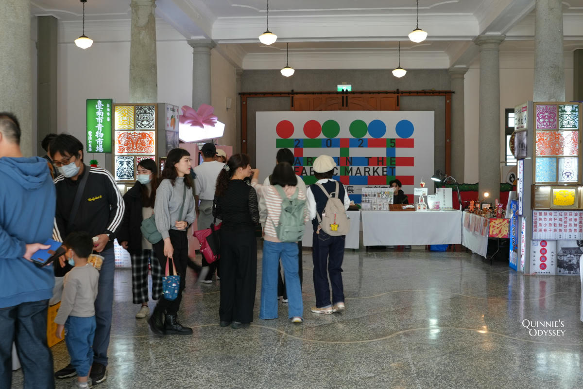 台南西市場:走進西門淺草商圈百年古蹟與文創市集 - 第5張圖 台南西市場