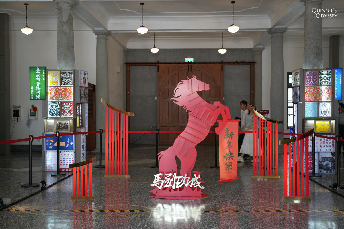 台南西市場:走進西門淺草商圈百年古蹟與文創市集 - 第5張圖 台南西市場:走進西門淺草商圈百年古蹟與文創市集