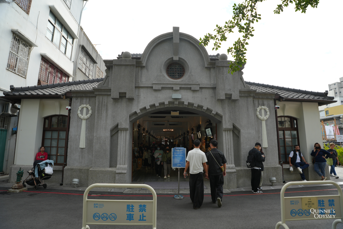 台南西市場:走進西門淺草商圈百年古蹟與文創市集 - 第4張圖 台南西市場