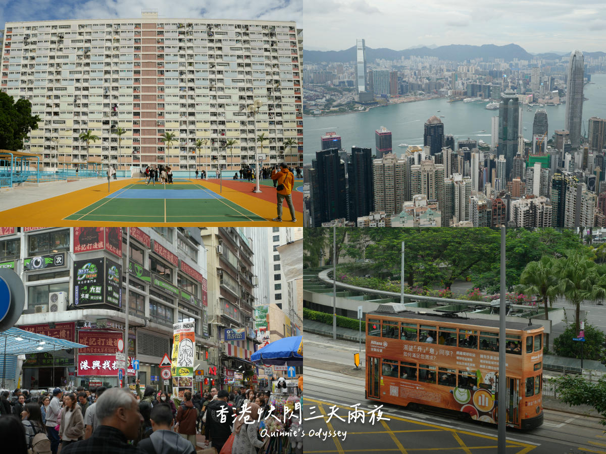 旺角街頭逛街：最吵雜、最密集，也最代表香港的地方