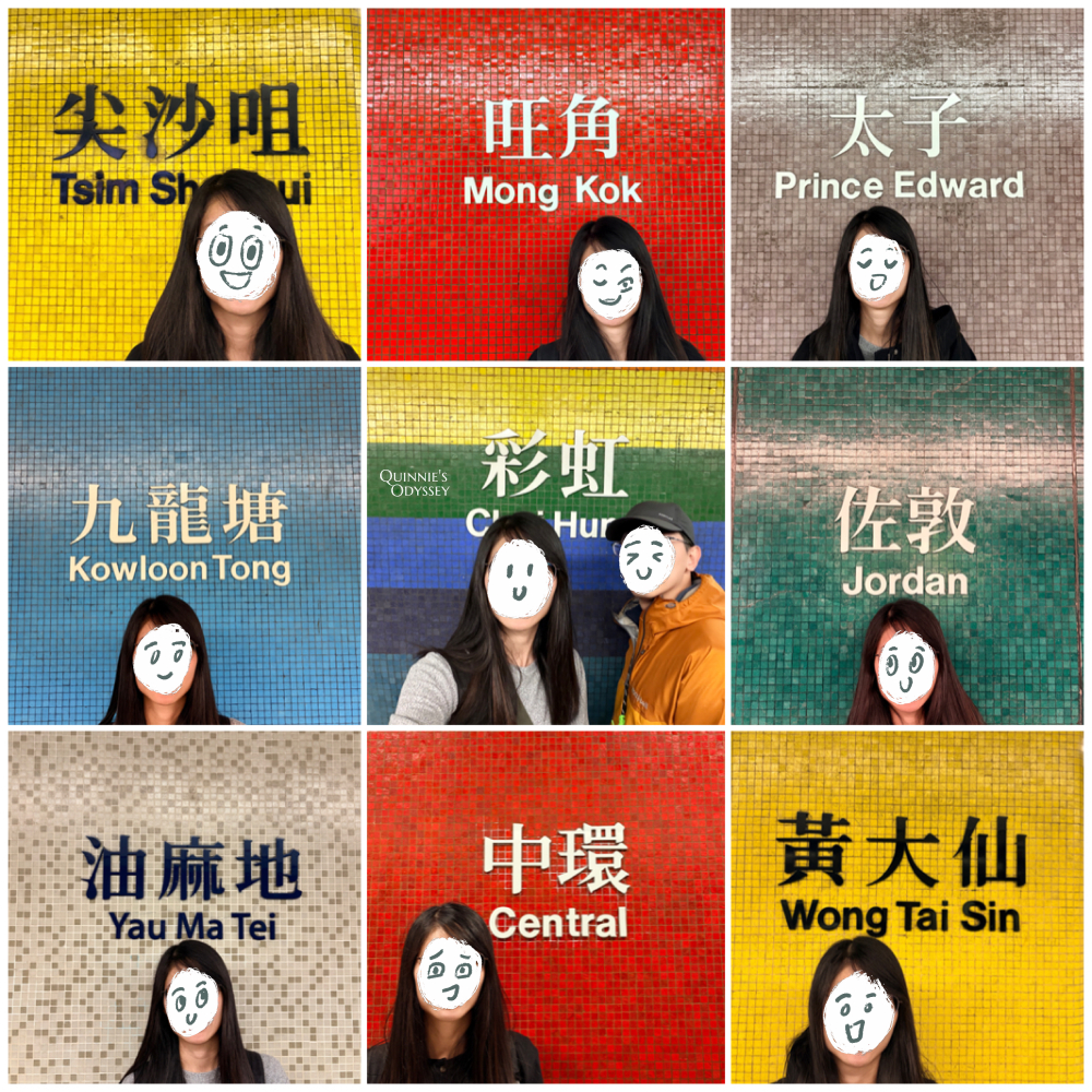 香港三天兩夜:快閃自由行行程懶人包,景點/美食/交通介紹 - 第17張圖 香港三天兩夜:快閃自由行行程懶人包,景點/美食/交通介紹