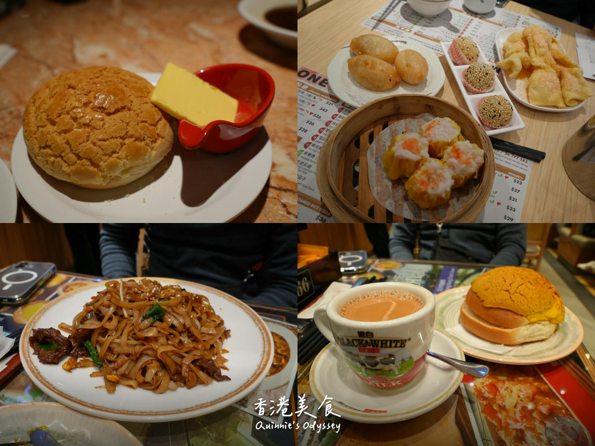 彩虹邨:香港最繽紛公屋打卡景點,朝聖都市裡的一片彩虹 - 第24張圖 彩虹邨:香港最繽紛公屋打卡景點,朝聖都市裡的一片彩虹