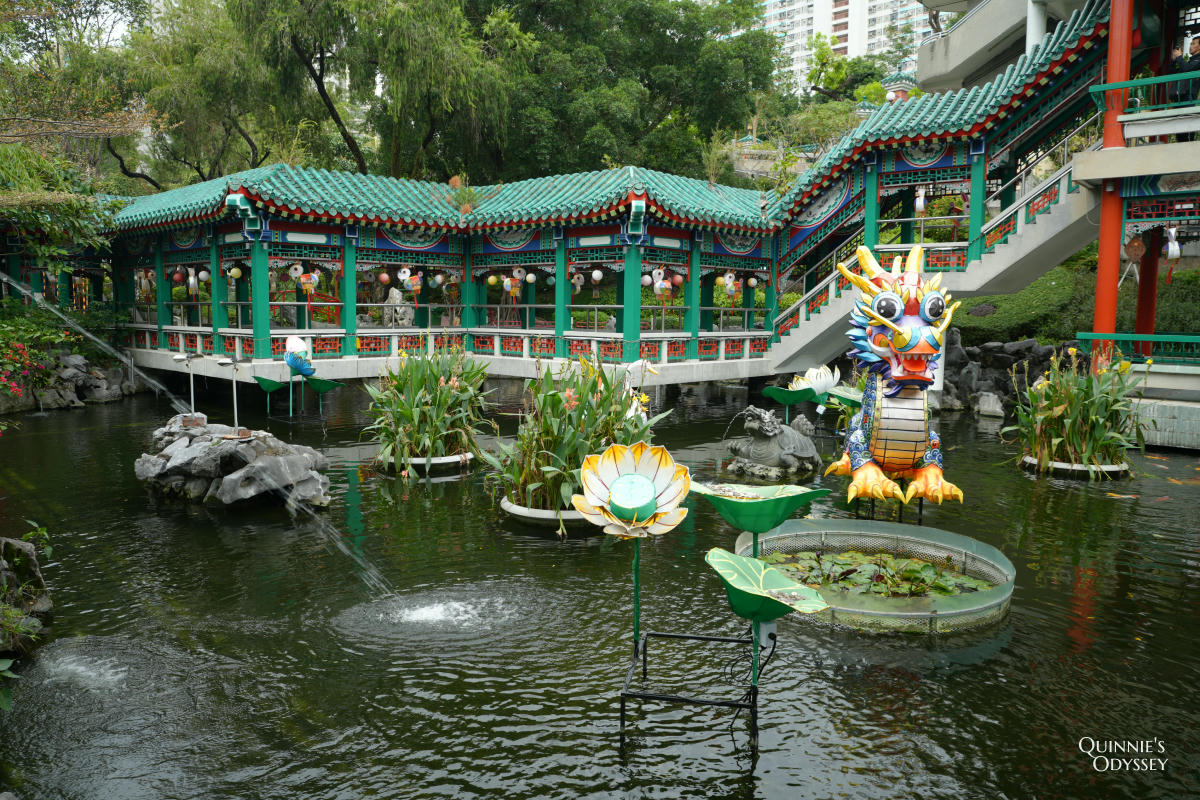 黃大仙祠 從心苑