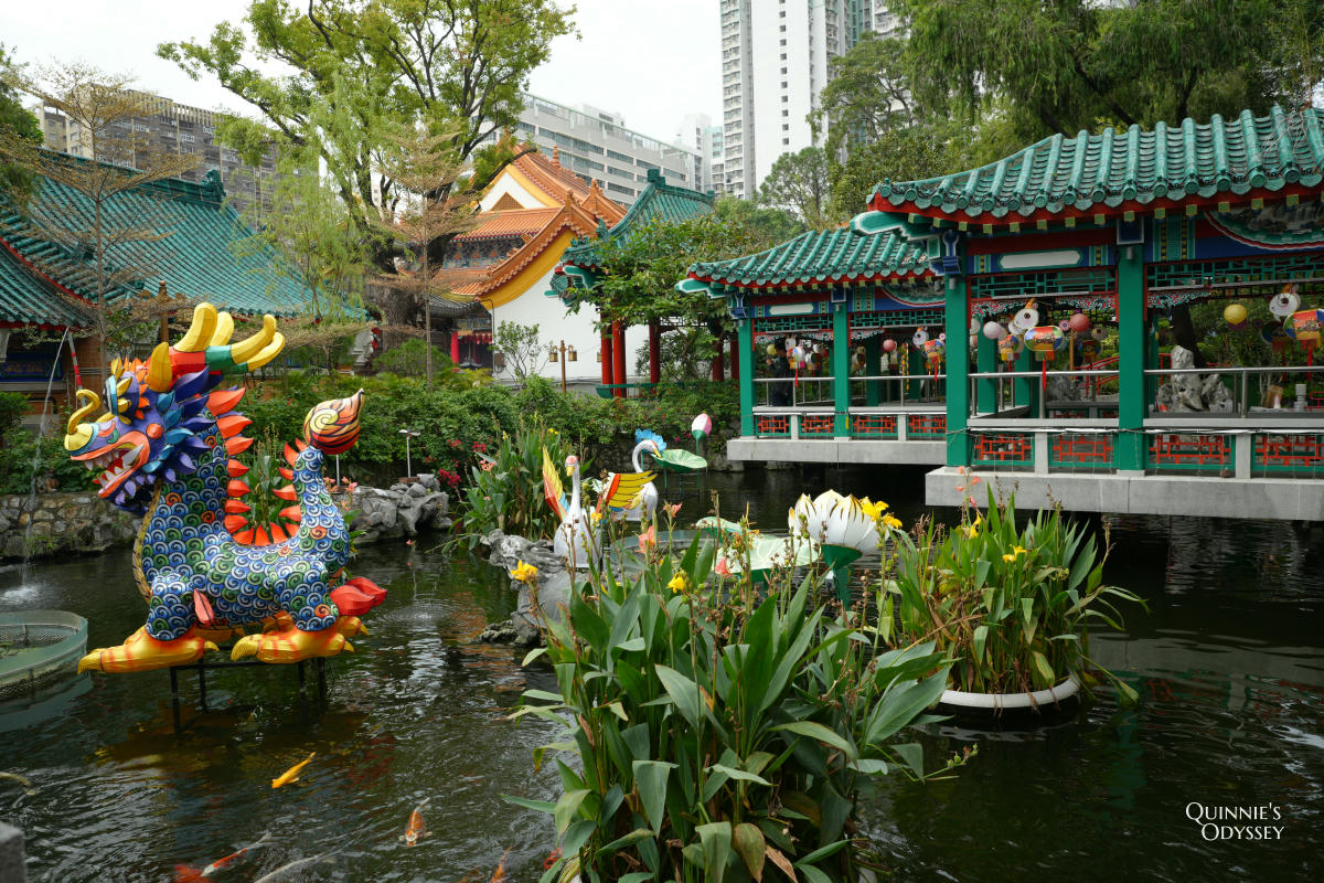 黃大仙祠 從心苑