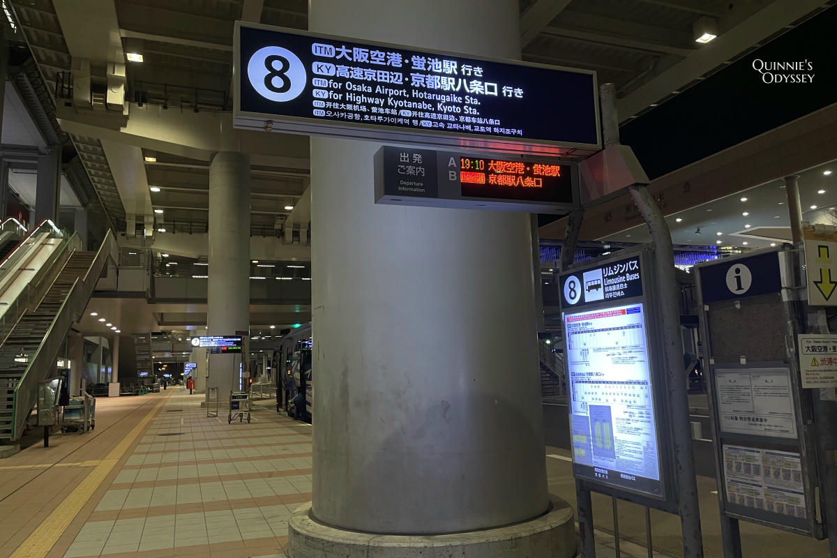 關西機場到京都,利木津巴士搭乘教學:購票方式+搭車地點 - 第7張圖 利木津巴士 第1航廈搭車地點