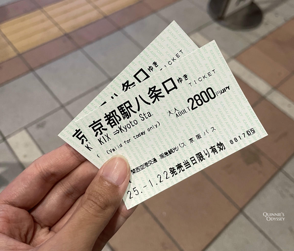 關西機場到京都,利木津巴士搭乘教學:購票方式+搭車地點 - 第6張圖 利木津巴士 車票