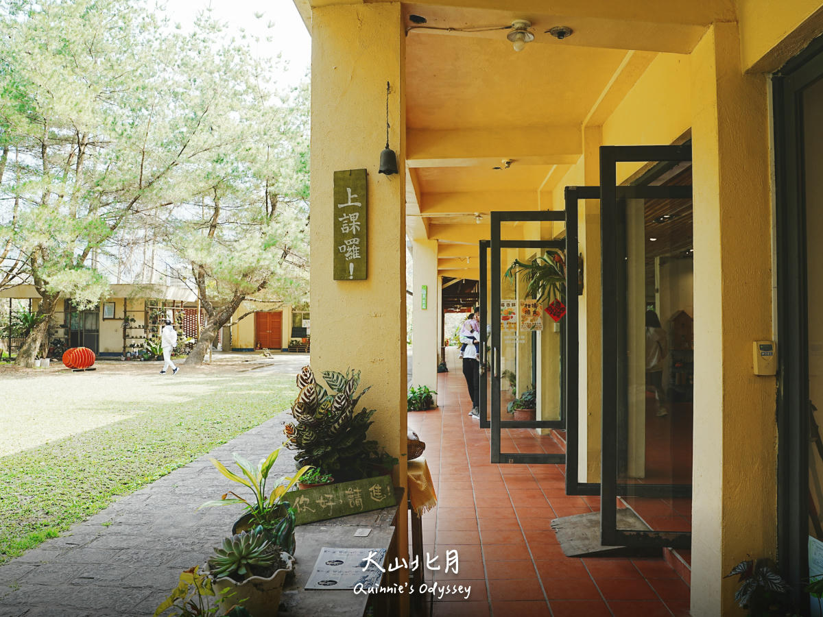 新竹森林系景觀咖啡廳清單整理：被山林環繞的療癒咖啡時光