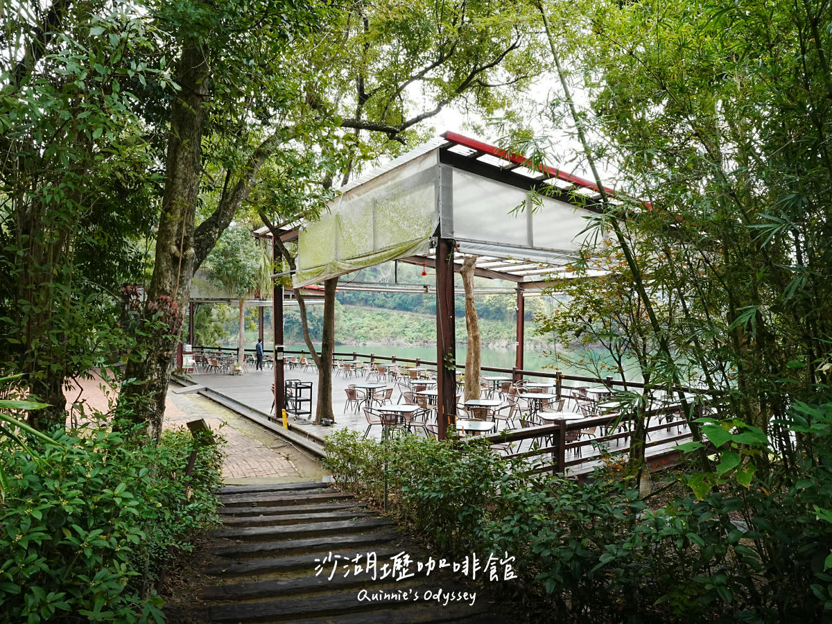 新竹森林系景觀咖啡廳清單整理：被山林環繞的療癒咖啡時光