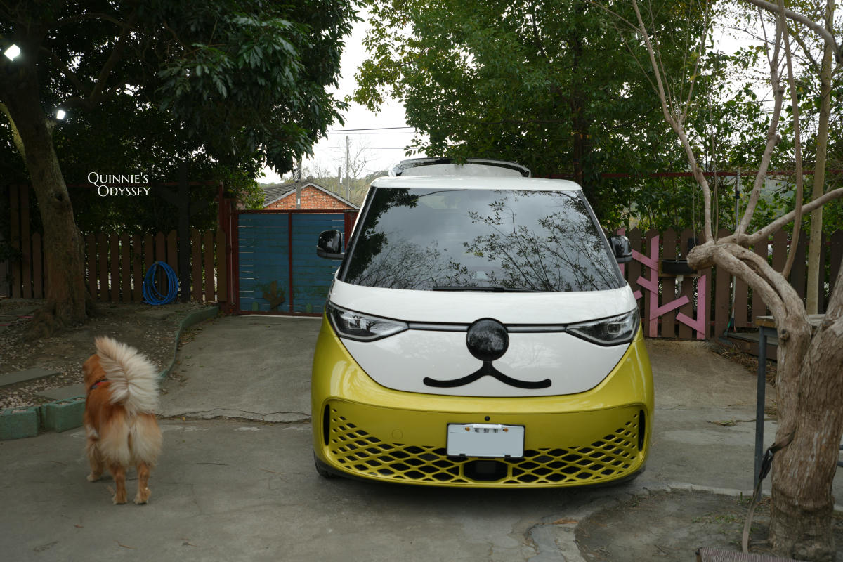 獵犬不打獵鄉林小食光