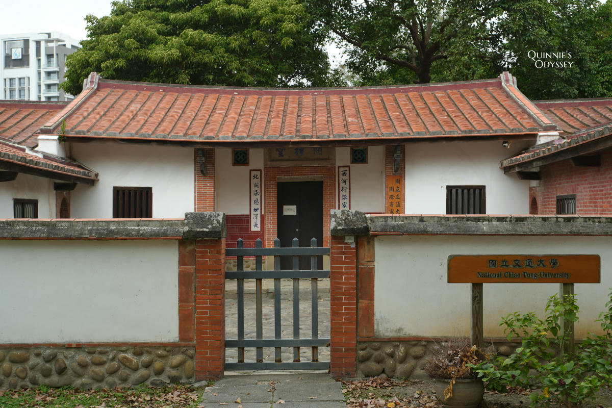 花院子:竹北花園系咖啡廳,滿滿綠色植物的療癒空間 - 第20張圖 新竹 竹北 六家古厝群