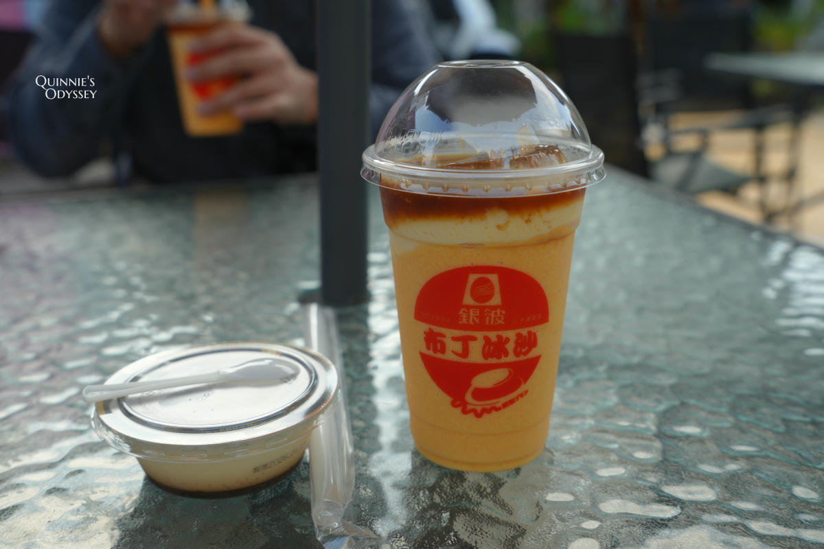 銀波布丁:台南80年老字號古早味布丁,在地熱門伴手禮 - 第6張圖 台南 銀波布丁