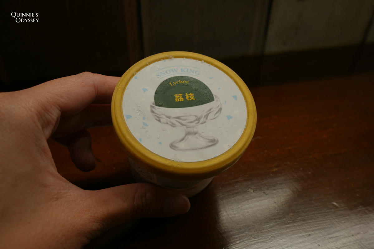 雪王冰淇淋:西門町老字號手工冰店,70+種獵奇口味 - 第17張圖 雪王冰淇淋