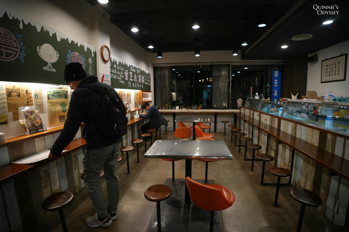 雪王冰淇淋:西門町老字號手工冰店,70+種獵奇口味 - 第5張圖 雪王冰淇淋