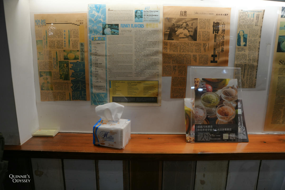 雪王冰淇淋:西門町老字號手工冰店,70+種獵奇口味 - 第7張圖 雪王冰淇淋
