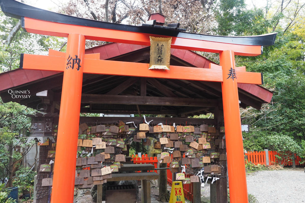 伏見稻荷大社-伏見神寶神社-鳥居