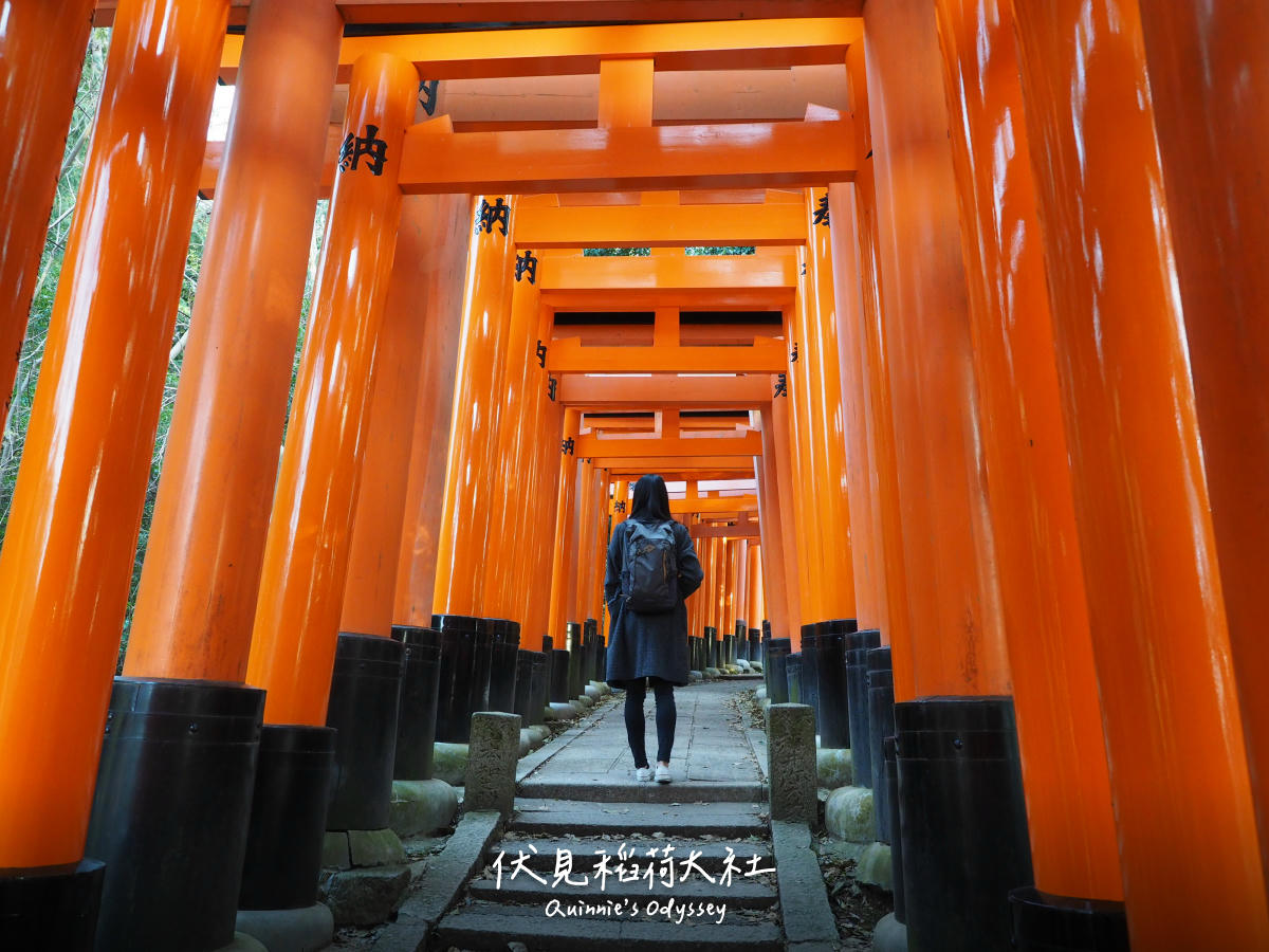 The Ultimate Fushimi Inari Taisha Guide: Step Into the Realm of