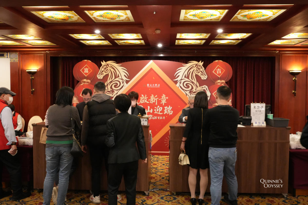 圓山大飯店地下密道探秘:東密道、西密道、孔二小姐家一次看 - 第7張圖 圓山大飯店密道導覽 吉祥廳