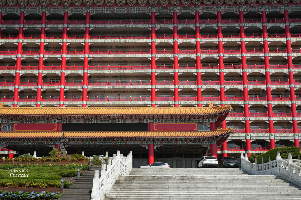 圓山大飯店外觀