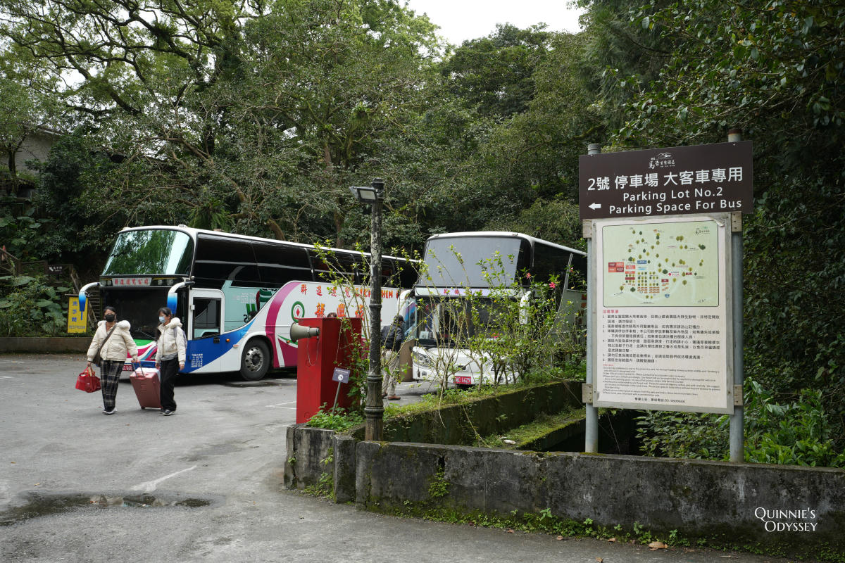 再見棲蘭山莊:休園前入住力麗馬告生態園區,雲霧繚繞的最後身影 - 第2張圖 棲蘭山莊