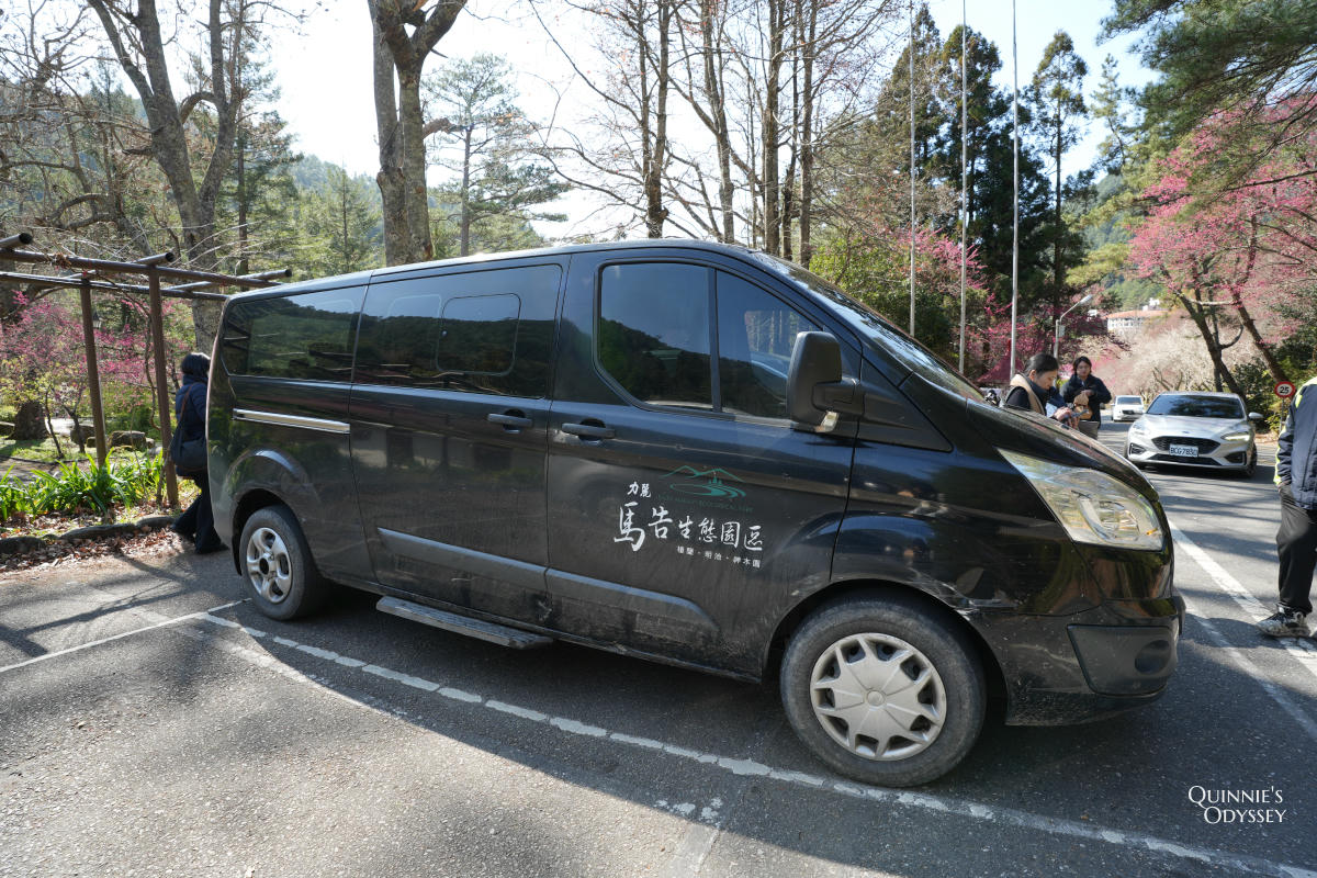 武陵農場不開車攻略:交通路線+住宿安排一次看 - 第12張圖 棲蘭山莊接駁車