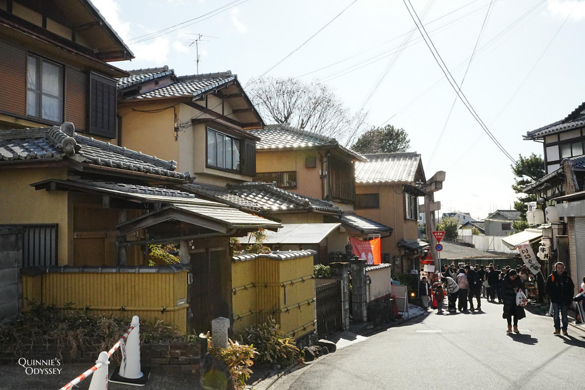伏見稻荷大社 外圍住家 商店街