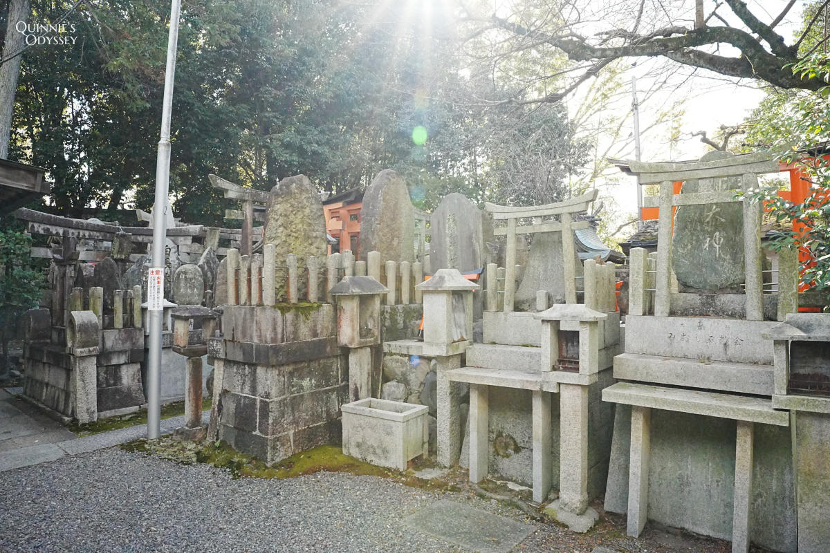 京都荒木神社：伏見稻荷大社境內寧靜的小角落