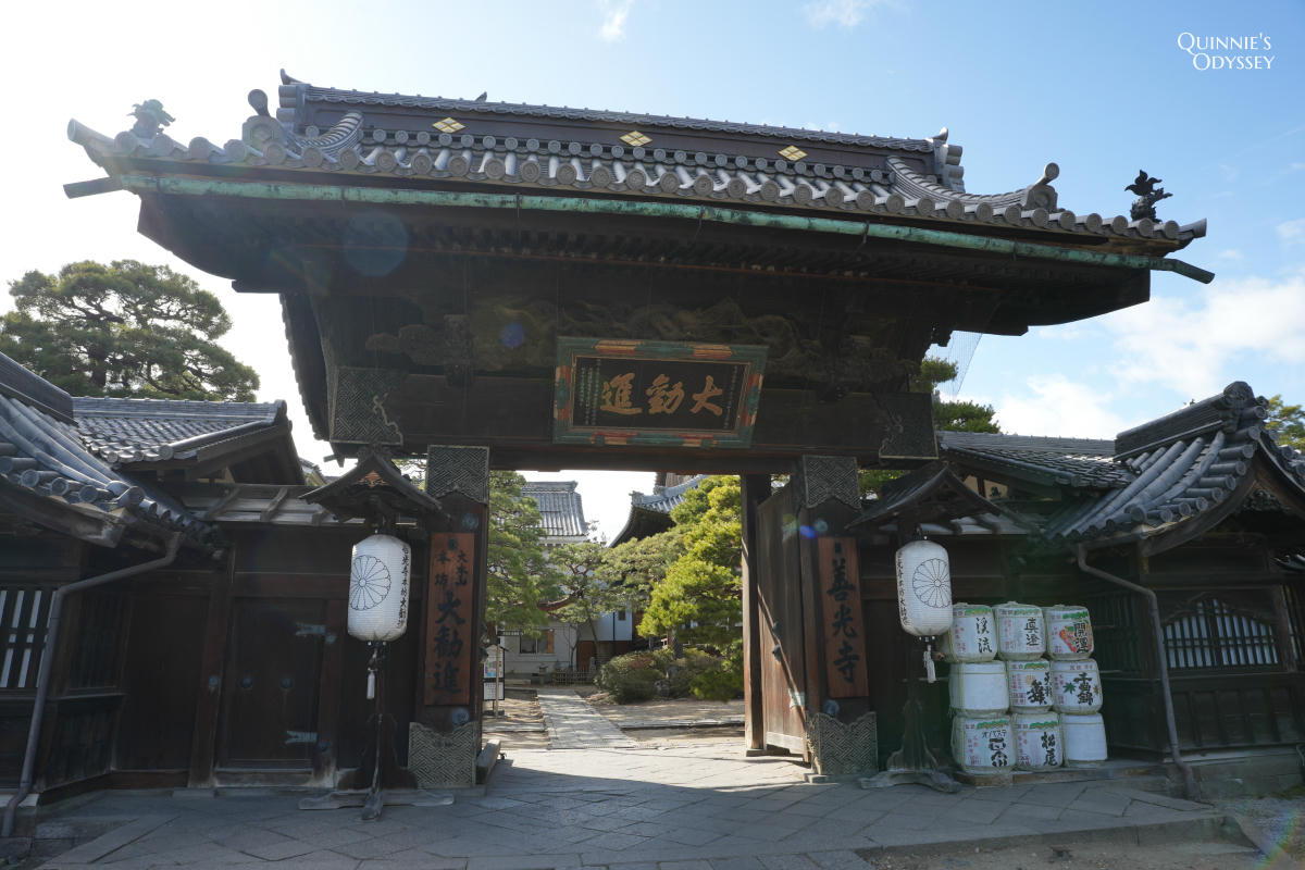 長野善光寺完整介紹:為什麼它是一生一定要來一次的寺廟? - 第4張圖 長野 善光寺 大勸進