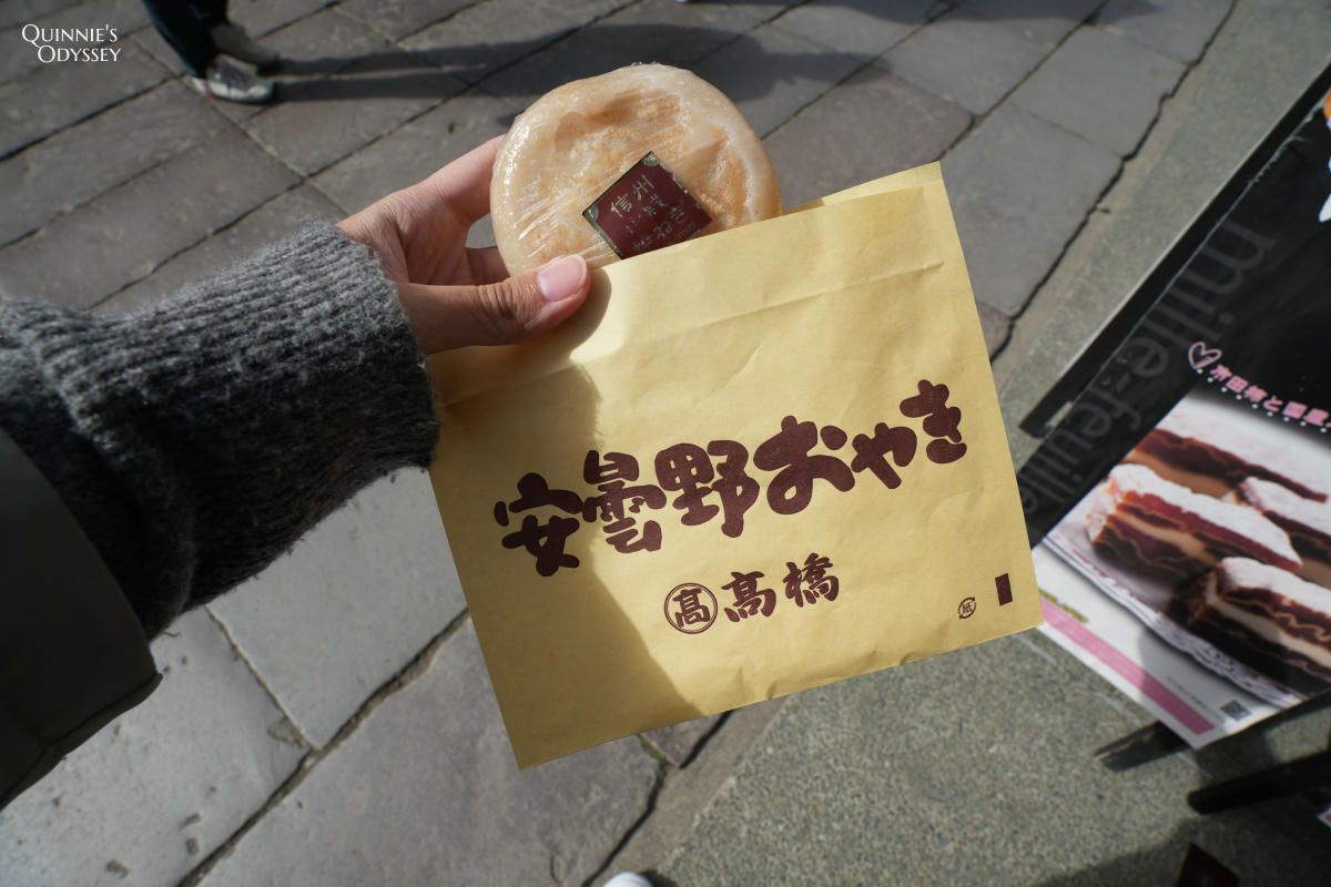 長野善光寺完整介紹:為什麼它是一生一定要來一次的寺廟? - 第12張圖 長野 善光寺 Oyaki おやき