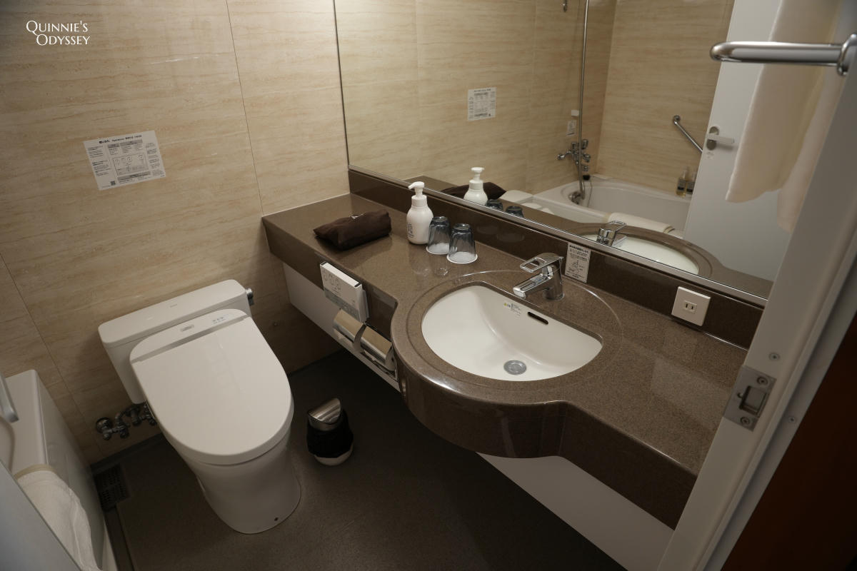 Lotte Arai Resort Review: Rooms, Dining & Ski Slopes in Myoko, Niigata - 第8張圖 Lotte Arai Resort Superior Twin Room bathroom