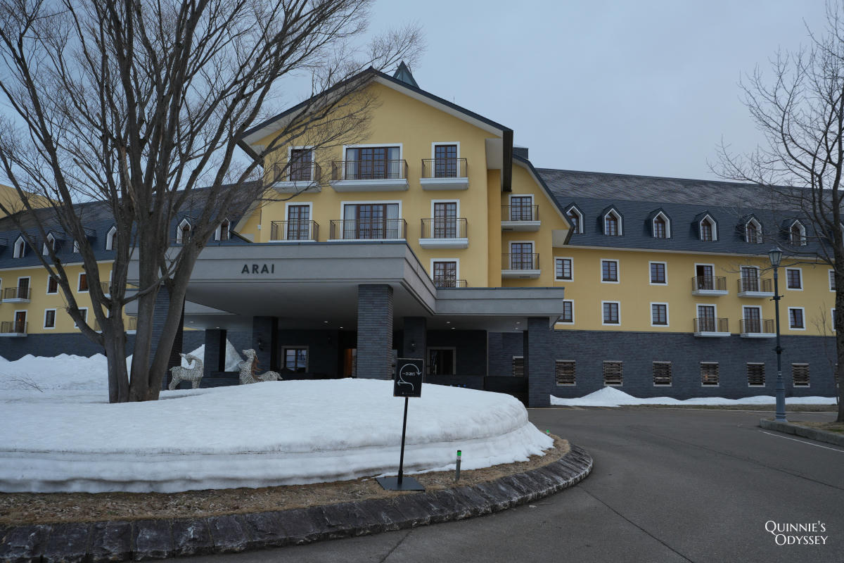 Lotte Arai Resort Review: Rooms, Dining & Ski Slopes in Myoko, Niigata - 第3張圖 Lotte Arai Resort entrance