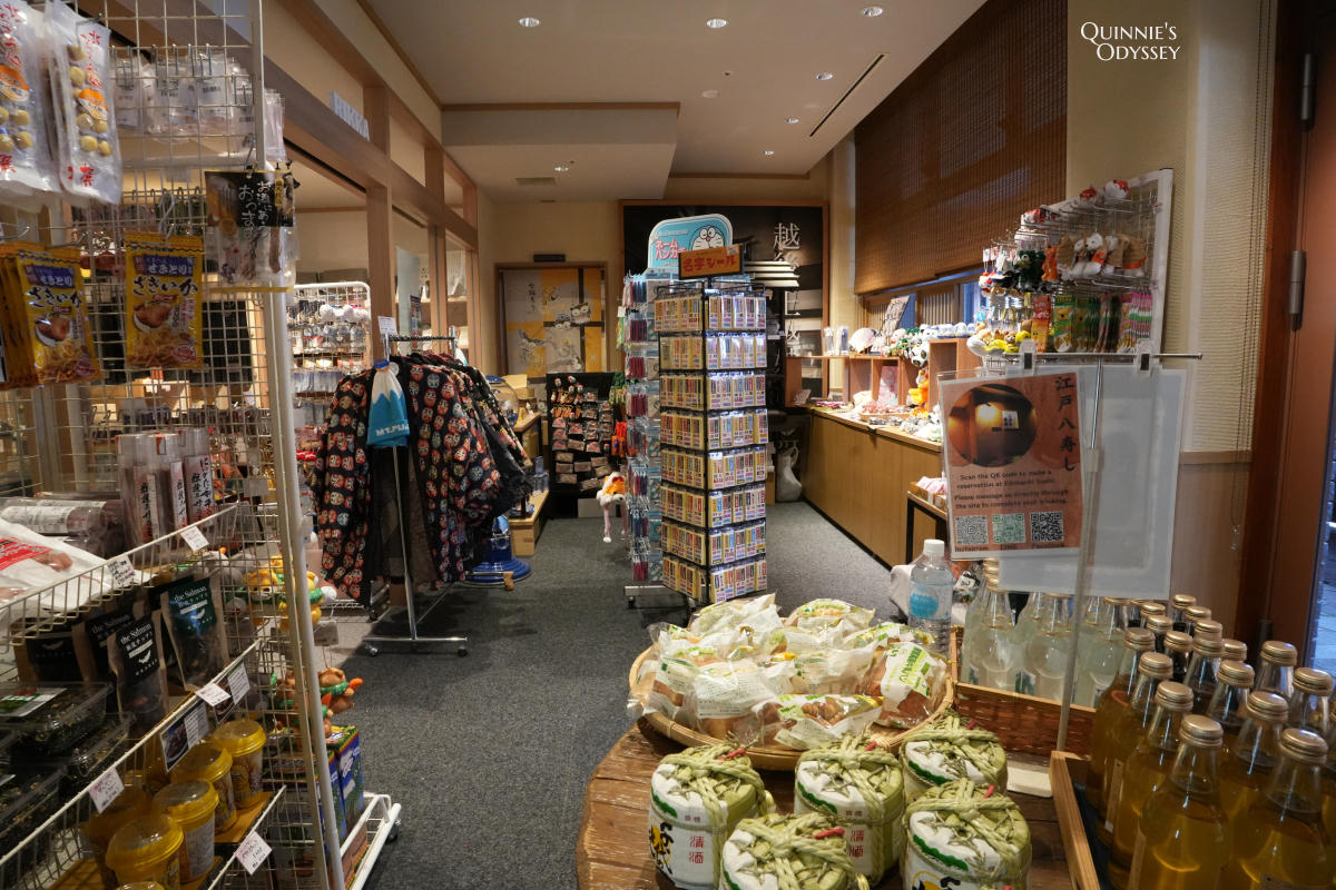 Lotte Arai Resort Review: Rooms, Dining & Ski Slopes in Myoko, Niigata - 第26張圖 Lotte Arai Resort Souvenir Shop