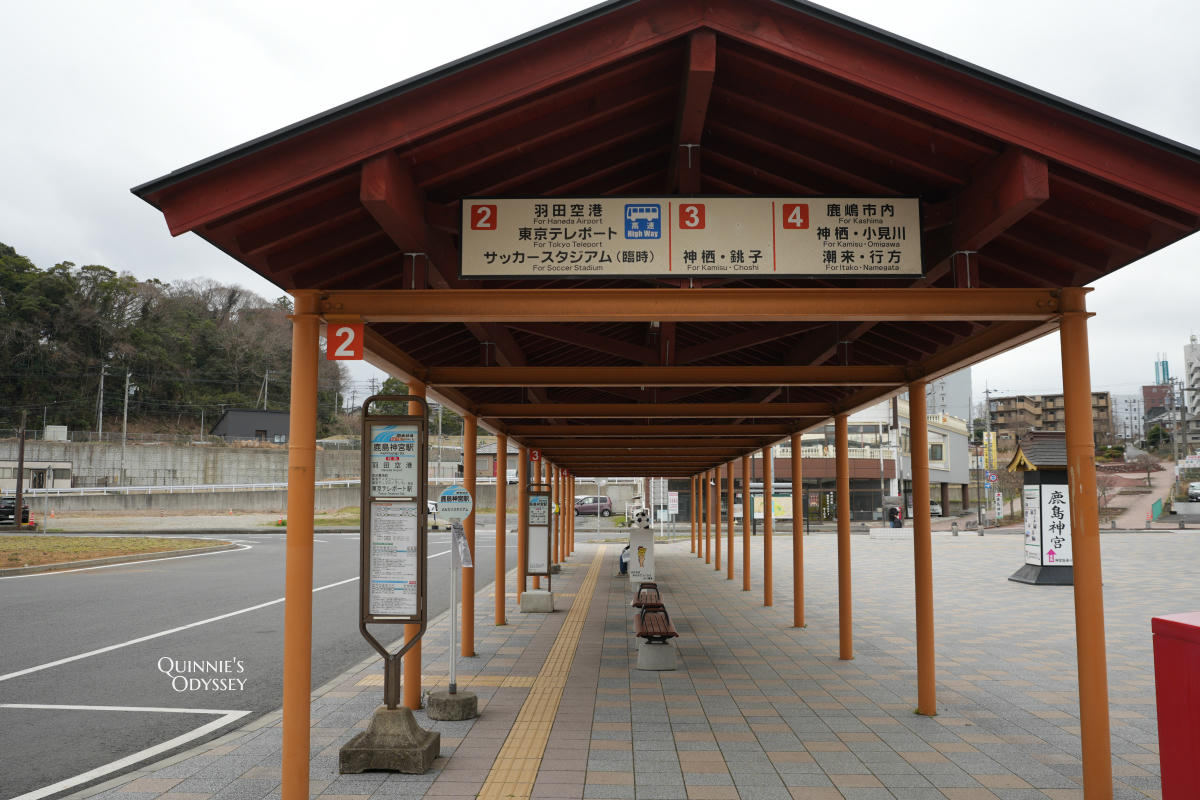 Kamisu / Omigawa direction, bus stop