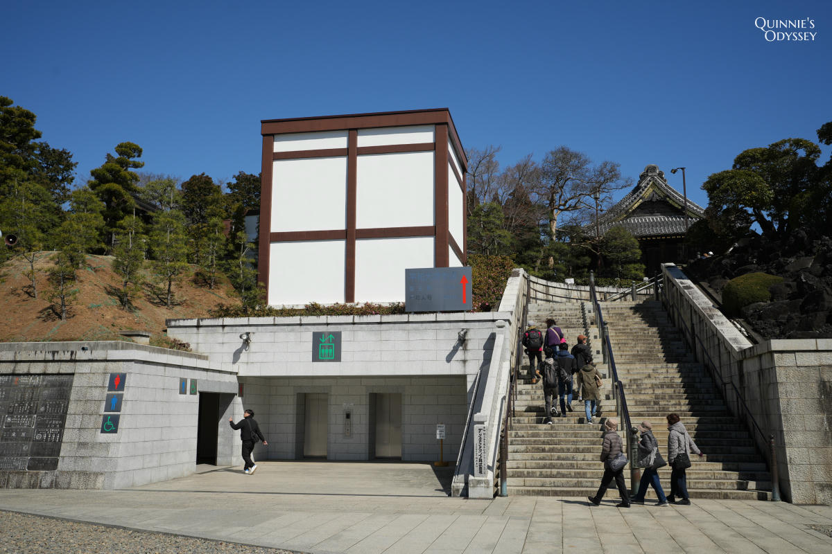 Naritasan Shinshoji, Great Pagoda of Peace (Heiwa no To)