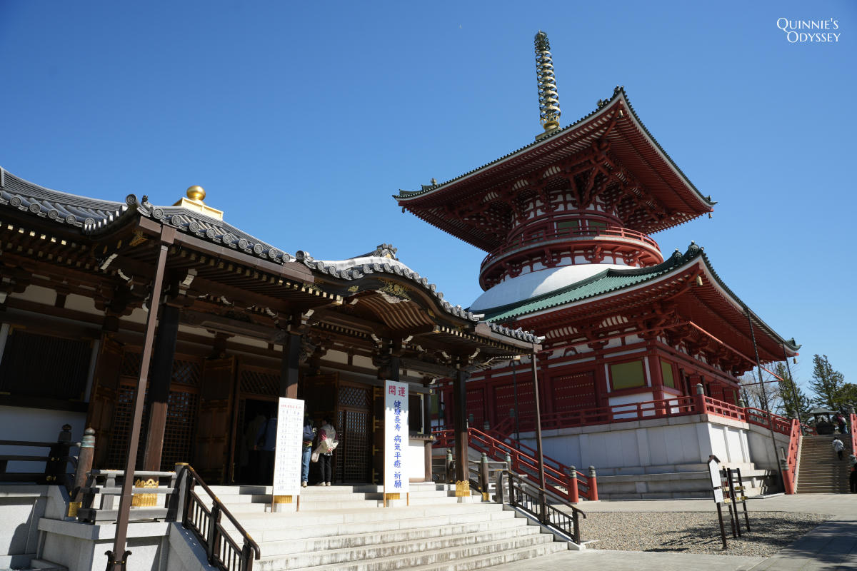 Naritasan Shinshoji, Great Pagoda of Peace (Heiwa no To)