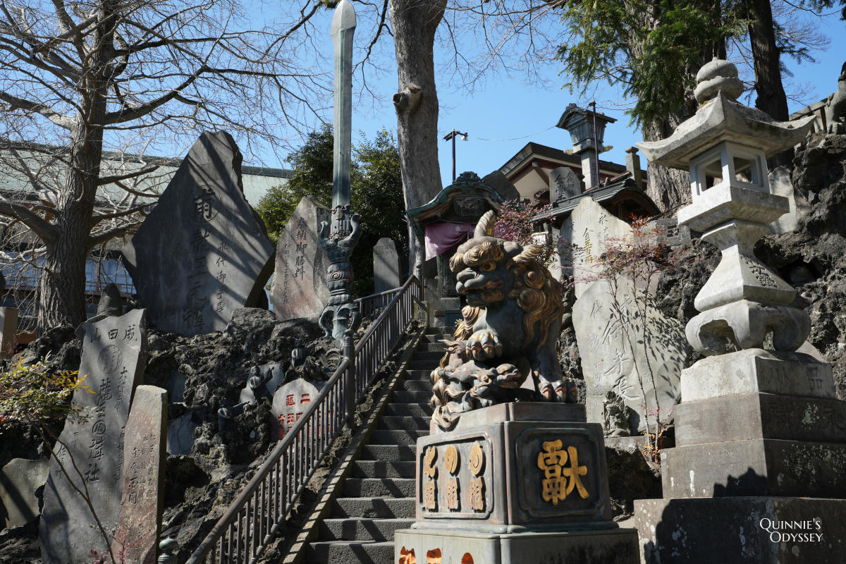 Naritasan Shinshoji, Niomon Gate