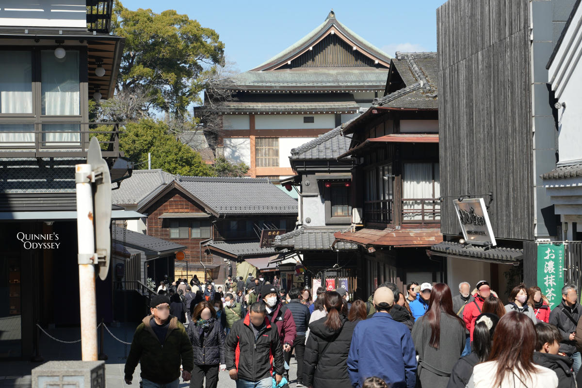 Naritasan Shinshoji Omotesando Street